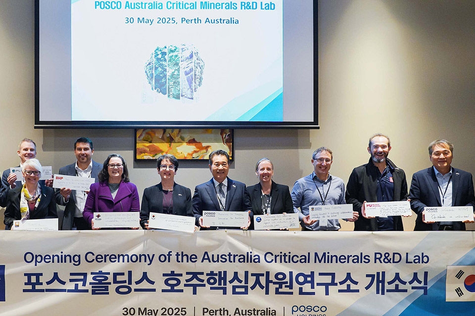 The opening of the Australia Critical Minerals R&D Lab was attended by POSCO, Australian resources companies including BHP, Hancock and Rio Tinto, research institutes and universities. Image courtesy of POSCO.